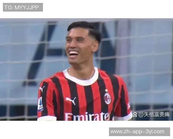 迈尼昂谈比赛失利与普利西奇表现直言失望但也理解失误在所难免 迈尼昂谈比赛失利与普利西奇表现直言失望但也理解失误在所难免