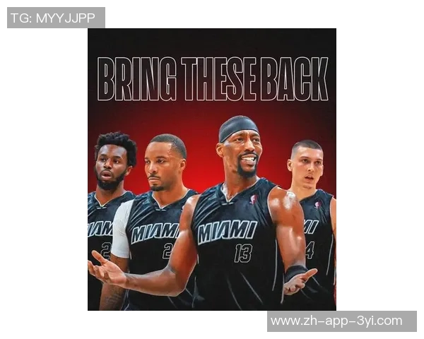 今日热火迎战老鹰希罗约维奇罗齐尔缺阵球队面临挑战 今日热火迎战老鹰希罗约维奇罗齐尔缺阵球队面临挑战