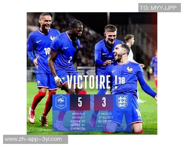 热刺双子星特尔与奥多贝尔在法国U21赛场上展现领袖风范引发关注 热刺双子星特尔与奥多贝尔在法国U21赛场上展现领袖风范引发关注