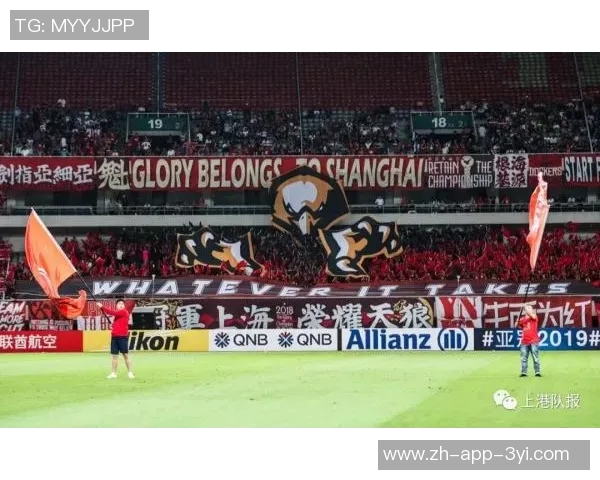 泰山队主场平局遭遇三连平球员谢场时满脸遗憾与失落 泰山队主场平局遭遇三连平球员谢场时满脸遗憾与失落