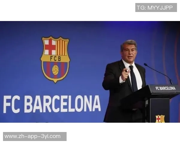 拉波尔塔谈梅西回归巴萨可能性强调未来规划与球队建设