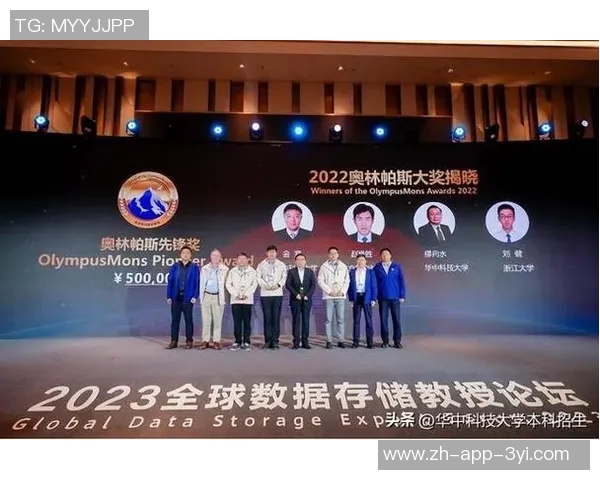 家族荣耀再现麦卡兄弟与廷伯兄弟双双入选国家队名单引发热议 家族荣耀再现麦卡兄弟与廷伯兄弟双双入选国家队名单引发热议