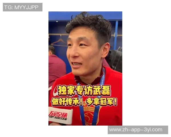 武磊谈三连冠挑战希望尽快重返赛场为球队贡献力量 武磊谈三连冠挑战希望尽快重返赛场为球队贡献力量