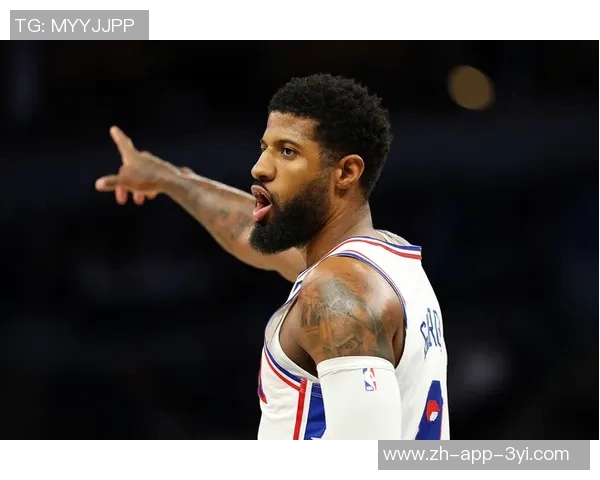 76人官方宣布保罗乔治即将复出本周将进行状态评估