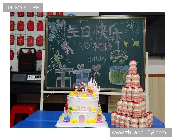 今天是沈子贵的生日让我们共同祝福他度过一个难忘的生日庆典